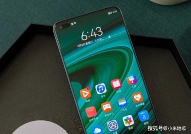 华为手机有雷鸟吗怎么关