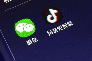 抖音华为手机句子怎么写