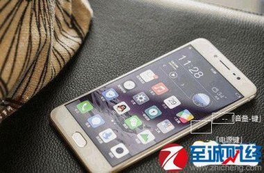 华为手机截屏画质怎么调