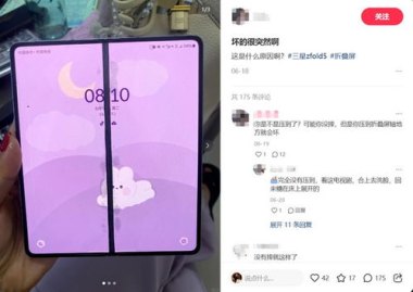 华为手机断屏怎么截图片 华为手机断屏怎么截图片