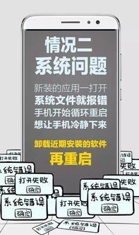 怎么安全注销手机号华为