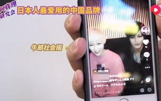 微信美颜怎么调华为手机