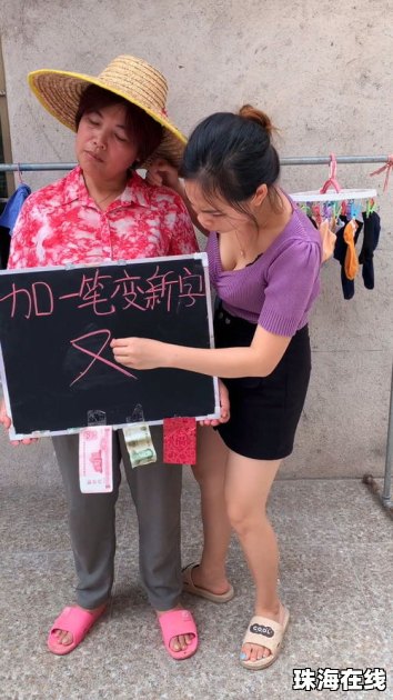 怎么在华为手机桌面加字