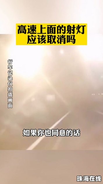 怎么样取消华为手机桌面