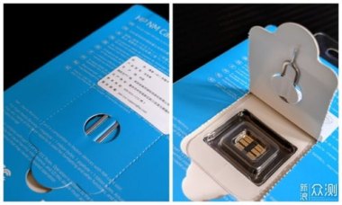 华为手机怎么利用内存卡 华为手机怎么利用内存卡