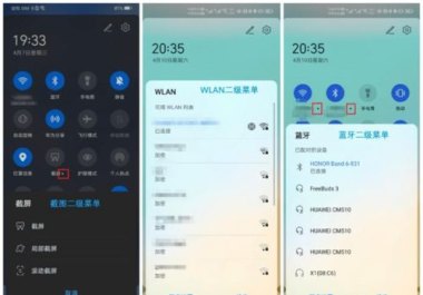安卓怎么给华为手机升级