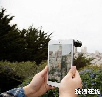 华为手机照相白怎么回事