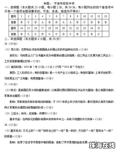 华为怎么下载手机战地五 华为怎么下载手机战地五