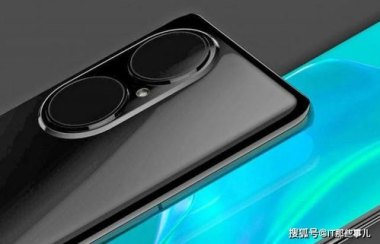 华为p50怎么定位手机