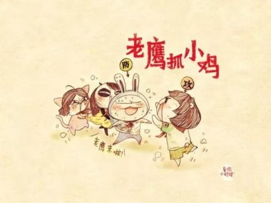 华为手机弹珠桌面怎么弄