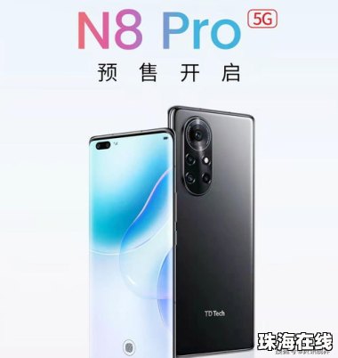 华为手机产品外包怎么样