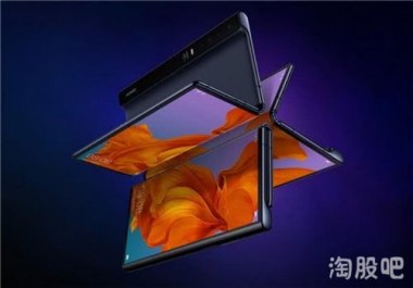 华为手机产品外包怎么样