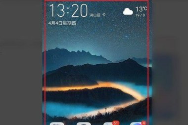 华为手机主题会员怎么关