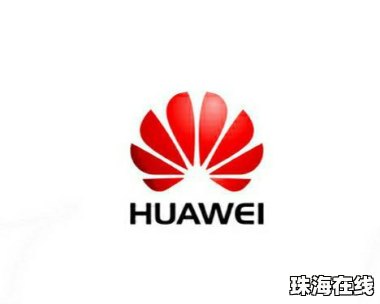 华为手机怎么弄滚屏字体 华为手机怎么弄滚屏字体