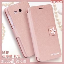 华为手机壳玫红色怎么调