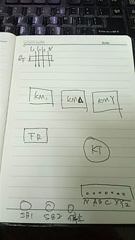 华为手机桌面按钮怎么弄