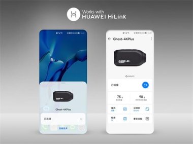 华为手机虚拟化怎么样