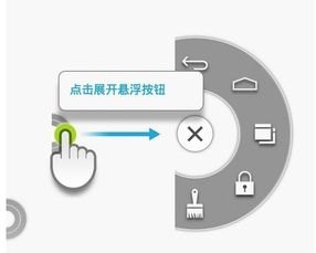 华为手机闪灯怎么取消掉