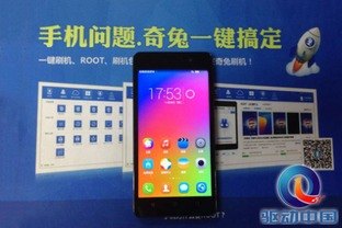 怎么给手机刷机华为荣耀 怎么给手机刷机华为荣耀