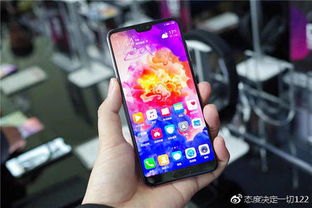 华为手机怎么看电影全屏