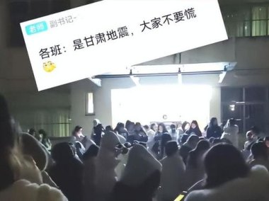 看广告才能开宿舍门？高校回应