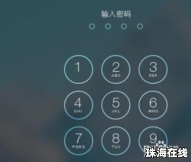 华为手机有磁音怎么解决 华为手机有磁音怎么解决