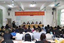 小学老师被调去教高中 教育局回应