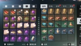 光遇华为帐号怎么换手机