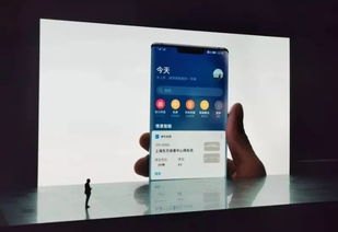 华为手机怎么管理智慧屏