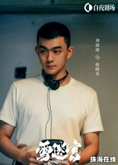 陈龙：哪个景区需要演员找我