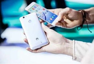 华为手机投资领域怎么样