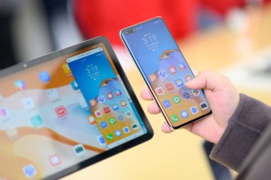 华为手机投资领域怎么样