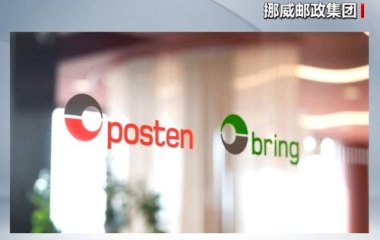 印度将暂时停止向美国寄送包裹 印度将暂时停止向美国寄送包裹