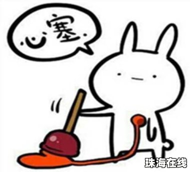 机器人看到大腰子馋得挪不动步