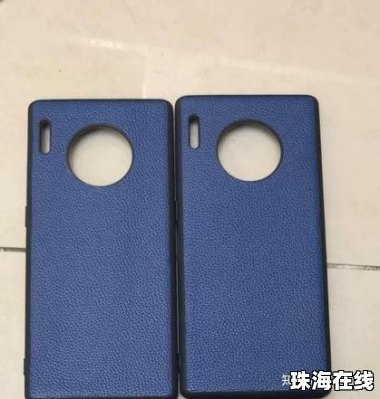 华为的手机膜怎么粘的