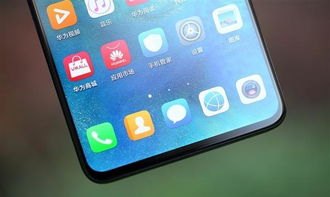 华为新手机怎么保修好