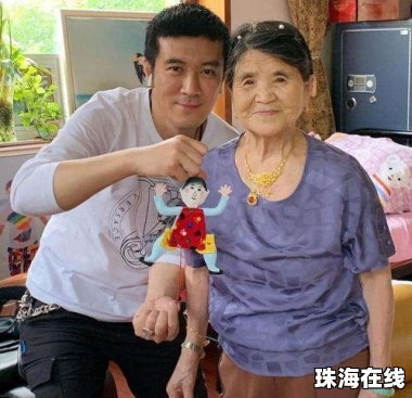 丁真被人打电话骂后回复：你满意了吗