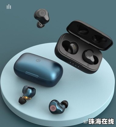 华为手机无线耳机怎么关
