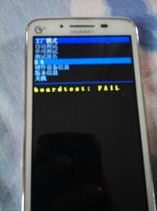 华为手机屏锁了怎么解 华为手机屏锁了怎么解