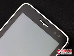 怎么在华为手机养小鱼干