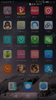 华为手机按键黑了怎么办