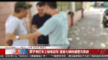 男子为争抚养权 连捅前妻闺蜜三刀