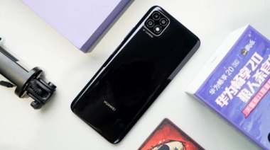 华为手机大厂版怎么样