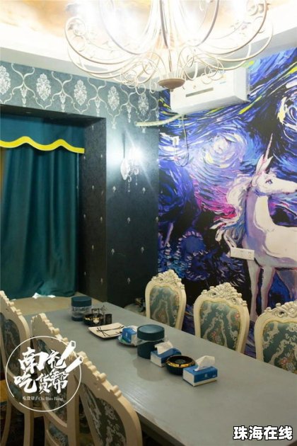 华为手机怎么画主题壁纸