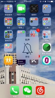 华为手机应用没声怎么办 华为手机应用没声怎么办