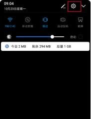 华为手机应用没声怎么办 华为手机应用没声怎么办