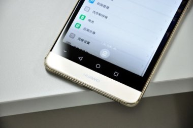 华为手机使用怎么不卡顿
