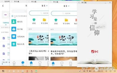 手机克隆怎么弄华为平板