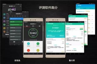 安兔兔华为手机怎么设置