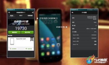 怎么调整摄像头华为手机